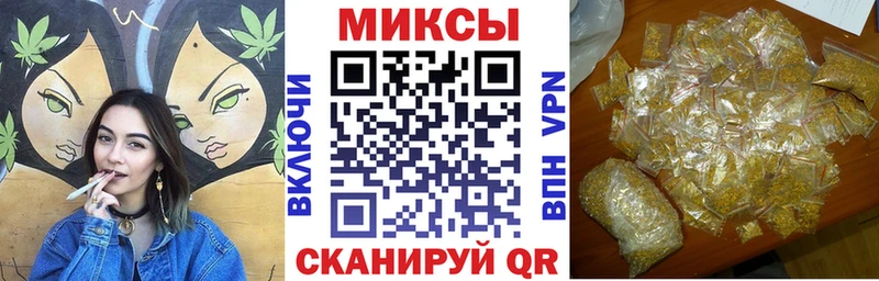 цена   Бийск  БУТИРАТ вода 
