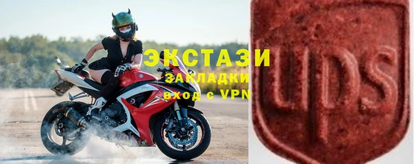 бошки Наволоки