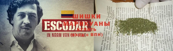 бошки Наволоки