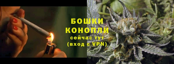 бошки Наволоки