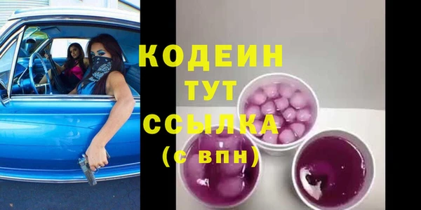 каннабис Навашино