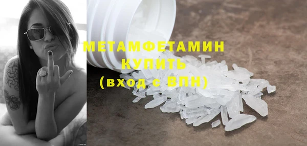 бошки Наволоки