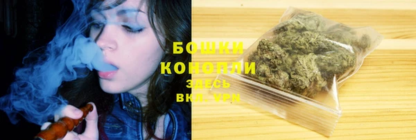 бошки Наволоки