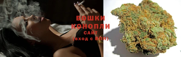 мескалин Надым