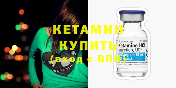 бошки Наволоки