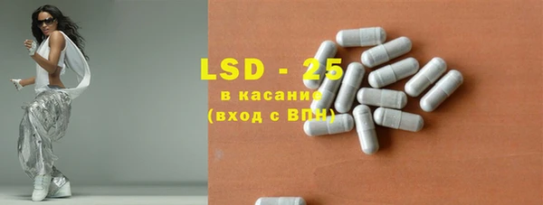 каннабис Навашино