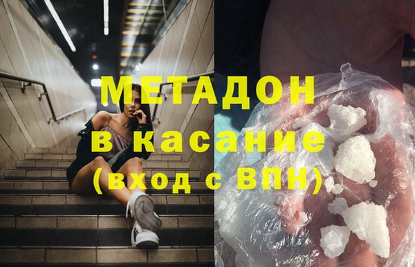 бошки Наволоки