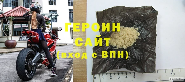 бошки Наволоки