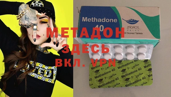 бошки Наволоки
