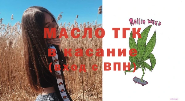 мескалин Надым