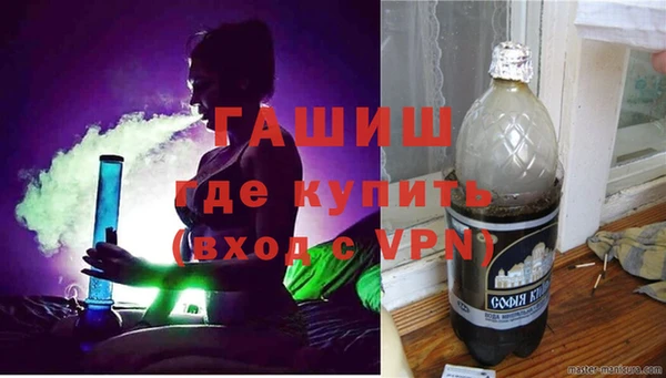 каннабис Навашино