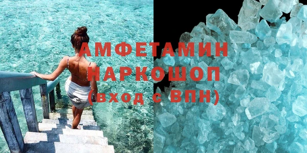 каннабис Навашино