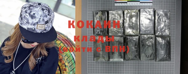 бошки Наволоки