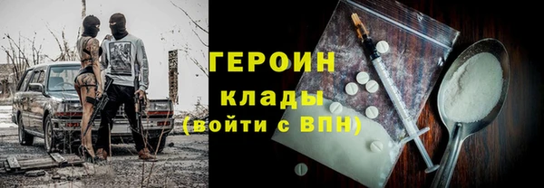бошки Наволоки