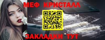 mdpv Изобильный