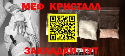 кокаин перу Ипатово