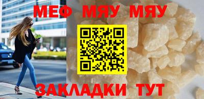 mdpv Изобильный