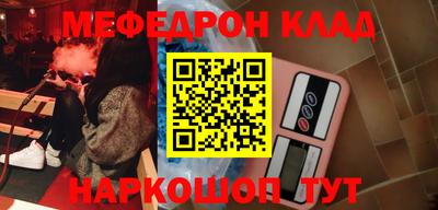 mdpv Изобильный