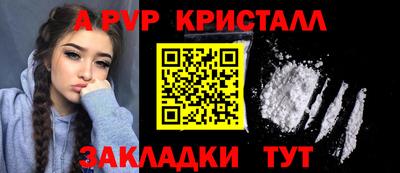 mdpv Изобильный