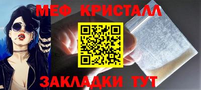 кокаин перу Ипатово