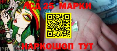mdpv Изобильный