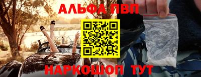 mdpv Изобильный