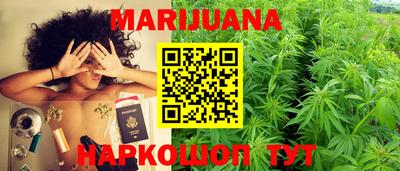кристаллы Ирбит