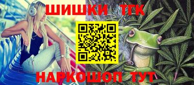 mdpv Изобильный