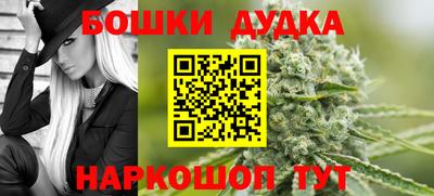 mdpv Изобильный