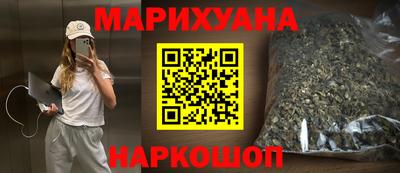 кристаллы Ирбит