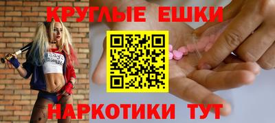 mdma Кохма