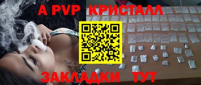 mdpv Изобильный