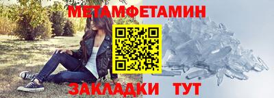 кокаин перу Ипатово