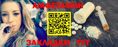 кристаллы Ирбит