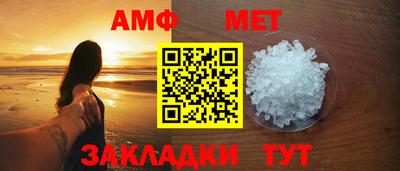 кокаин перу Ипатово