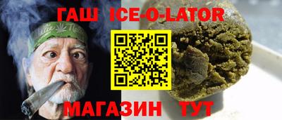 mix Котовск