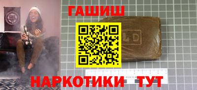 mdpv Изобильный