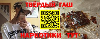 кокаин перу Ипатово