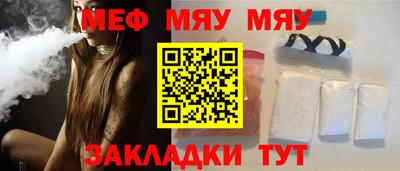 mdpv Изобильный
