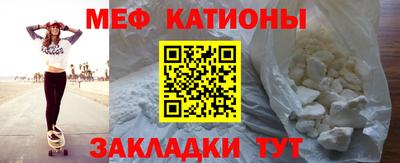 mdpv Изобильный