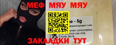 кокаин перу Ипатово