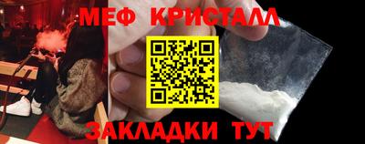 кокаин перу Ипатово