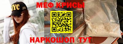 mdpv Изобильный