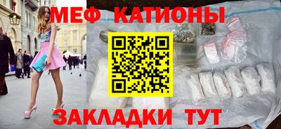 mdpv Изобильный